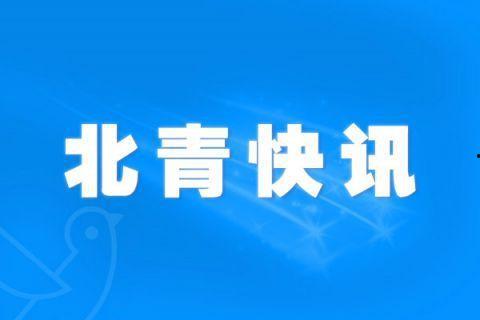 独家爆料 社会热点话题事件2025,社会热点事件背后的惊人真相