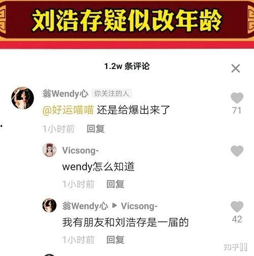 朝阳吃瓜群众最新网站,揭秘网络热点背后的故事