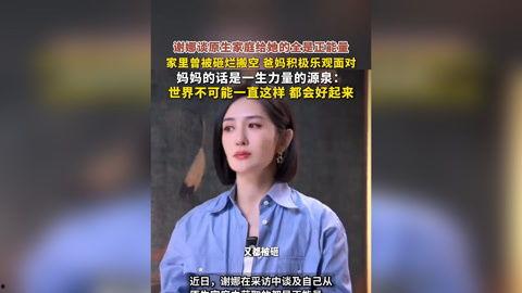 明星娱乐新闻,娱乐圈最新热点盘点